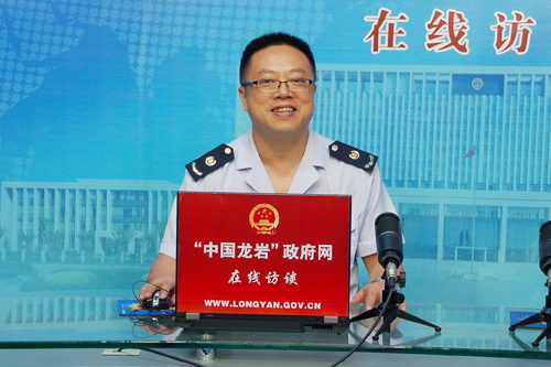 圖二