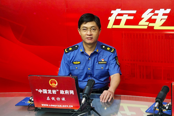 圖二
