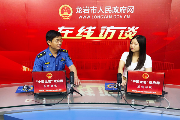 圖三