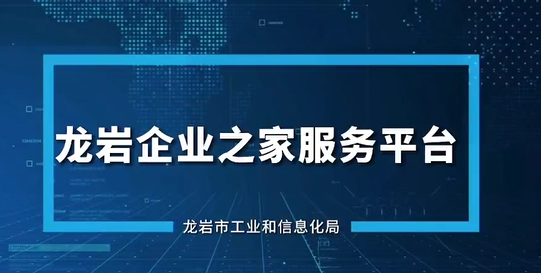 6e363d9796652acb405500e701e75268.png
